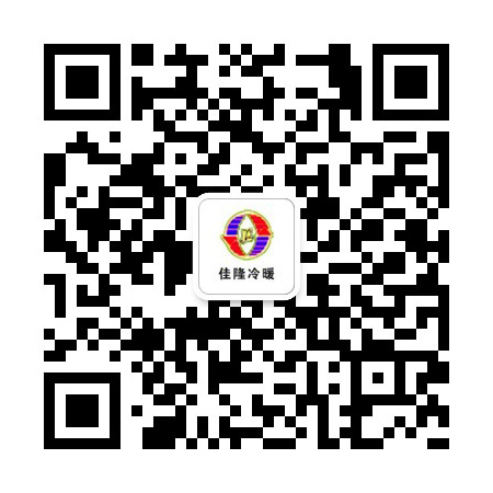 weixin